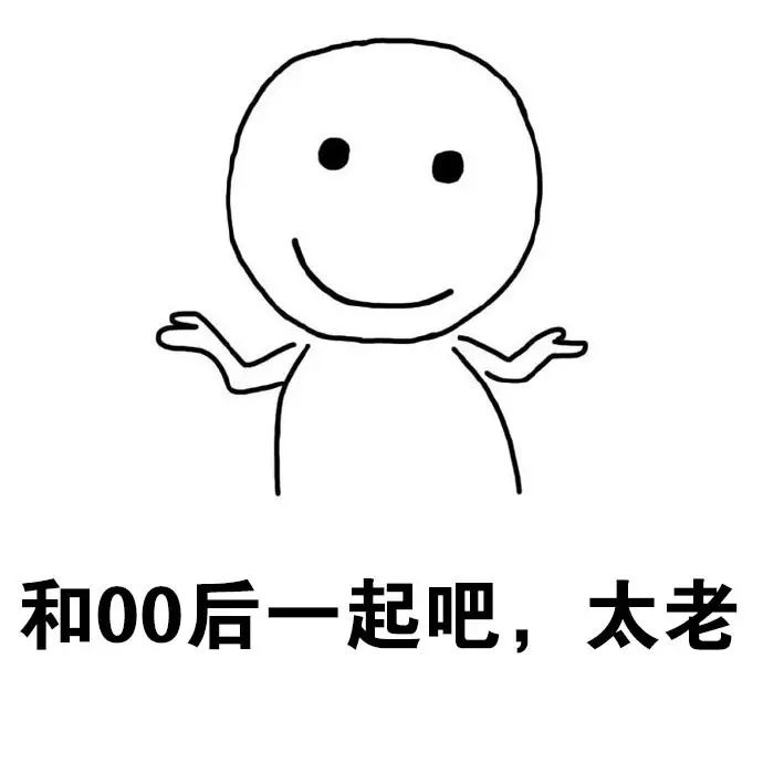 搞笑·段子 小贱鸡 提示: 点击 ↑上方