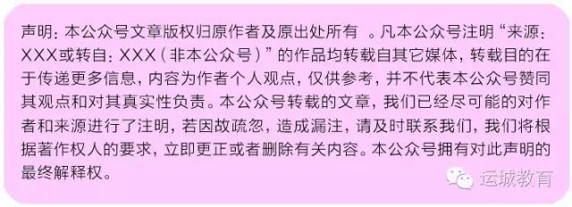 幼儿园优质办学经验_集味园办卡要现场办吗_幼儿大班优质音乐游戏教案