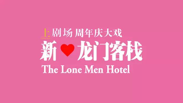 丁乃竺的會客廳｜敗犬女王楊謹華駕到！ 戲劇 第13張