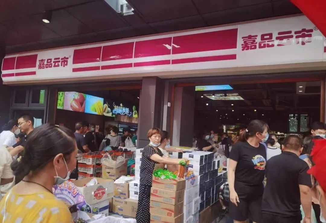 开个连锁母婴店加盟_品牌连锁德克士店加盟_加盟店与连锁店的区别