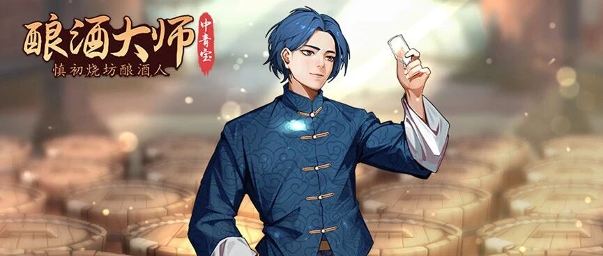 一周要聞&nbsp;|&nbsp;騰訊已放棄收購黑鯊科技；中青寶遭深交所問詢；Roblox&nbsp;Q1財報公布...圖片