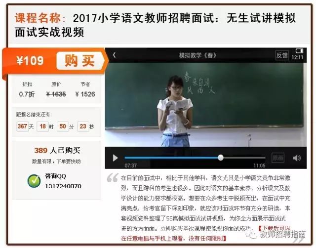 非洲音乐 音乐教案_人民音乐出版社四年级音乐教案_音乐教案怎么写