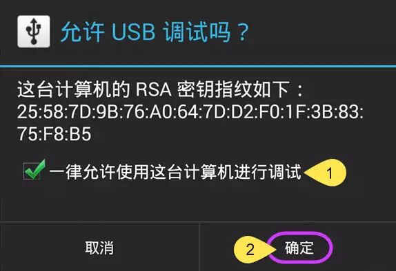 手机怎么投屏到电脑笔记本上_手机怎么投屏上电脑显示上_vivo手机投屏到电脑