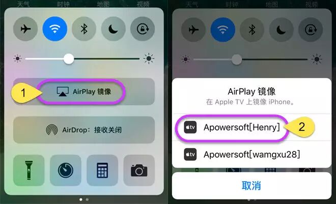 手机怎么投屏到电脑笔记本上_手机怎么投屏上电脑显示上_vivo手机投屏到电脑