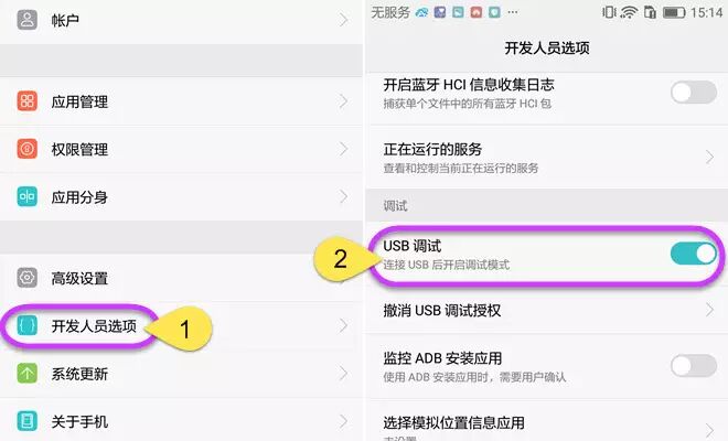 vivo手机投屏到电脑_手机怎么投屏到电脑笔记本上_手机怎么投屏上电脑显示上