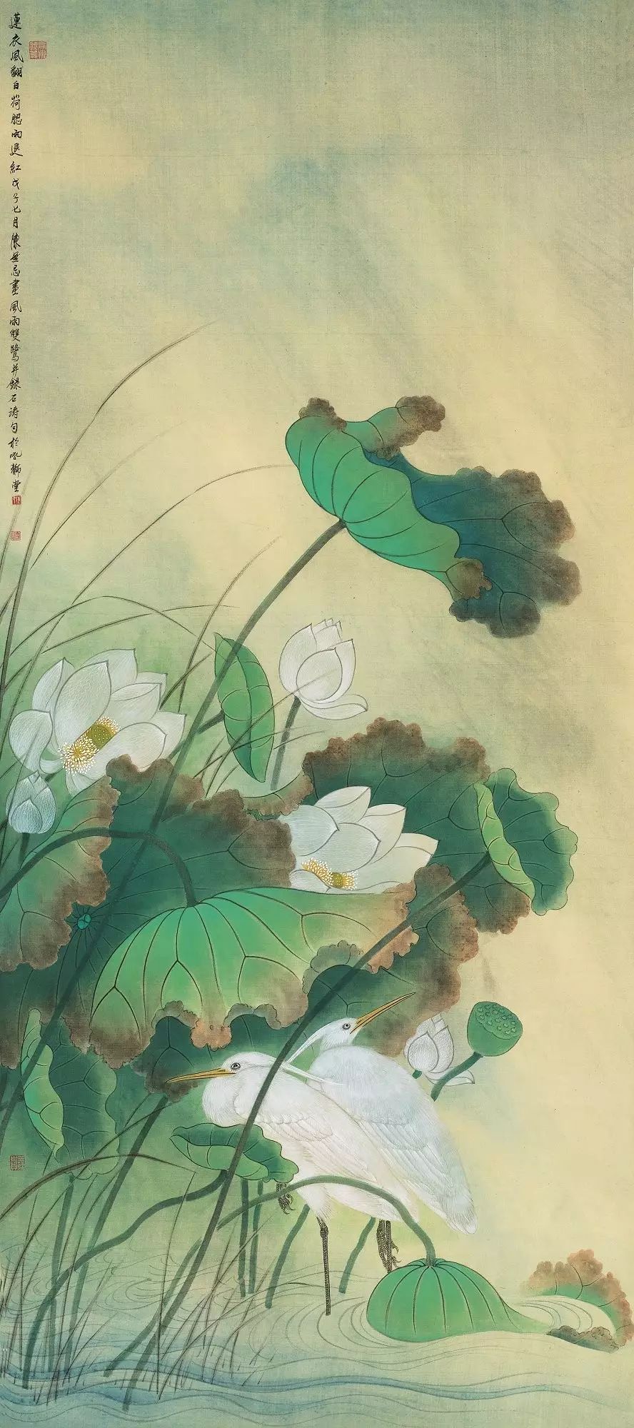 嫣香易落,回头澹碧销烟,镜空画罗屏里.