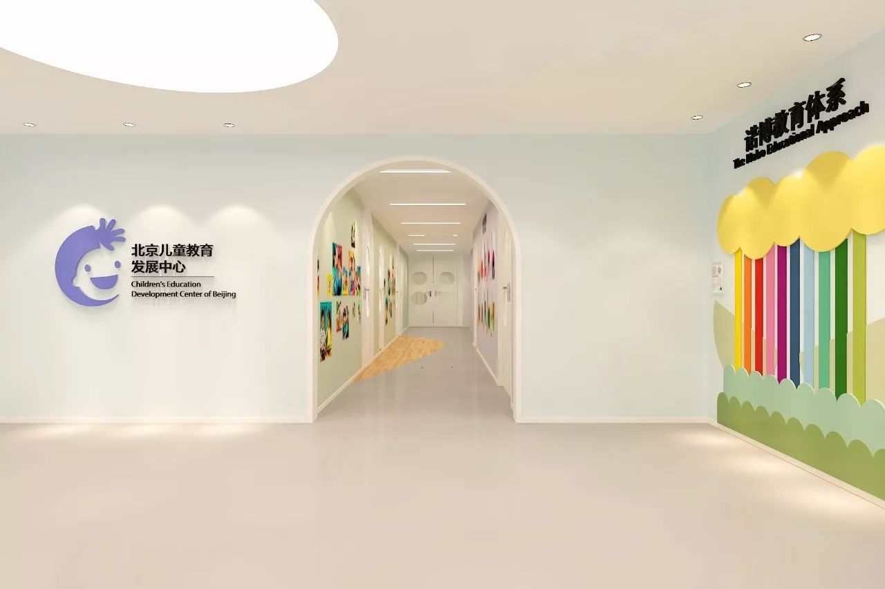 最优质的学前教育,立志打造国际化高端园所,面向全市招收2-6岁幼儿