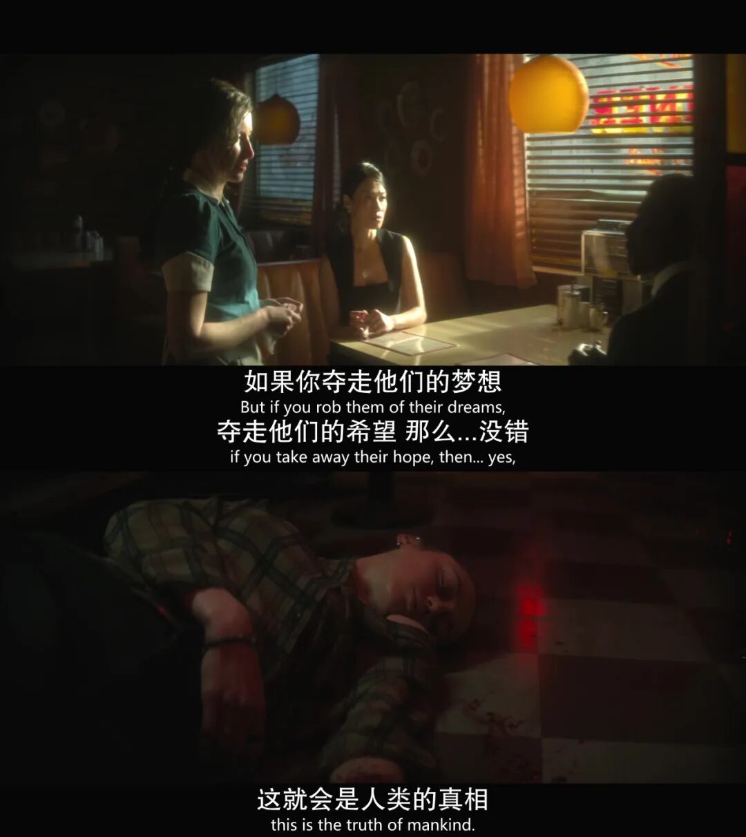 DC���Ӣ�磬ֵ��һ׷