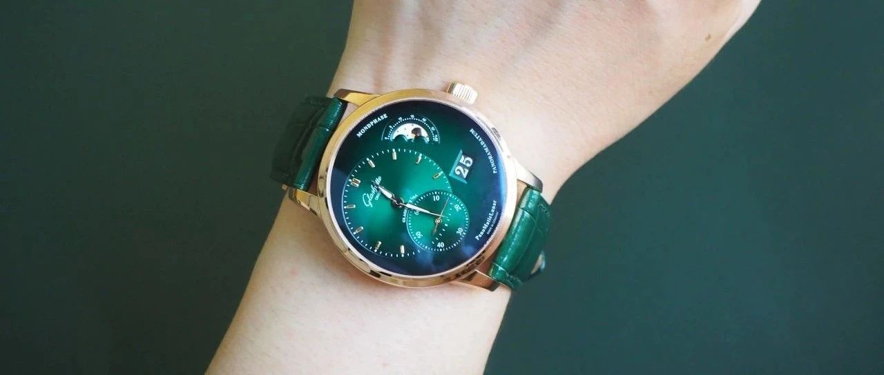 它可能是今年最毒的绿色腕表