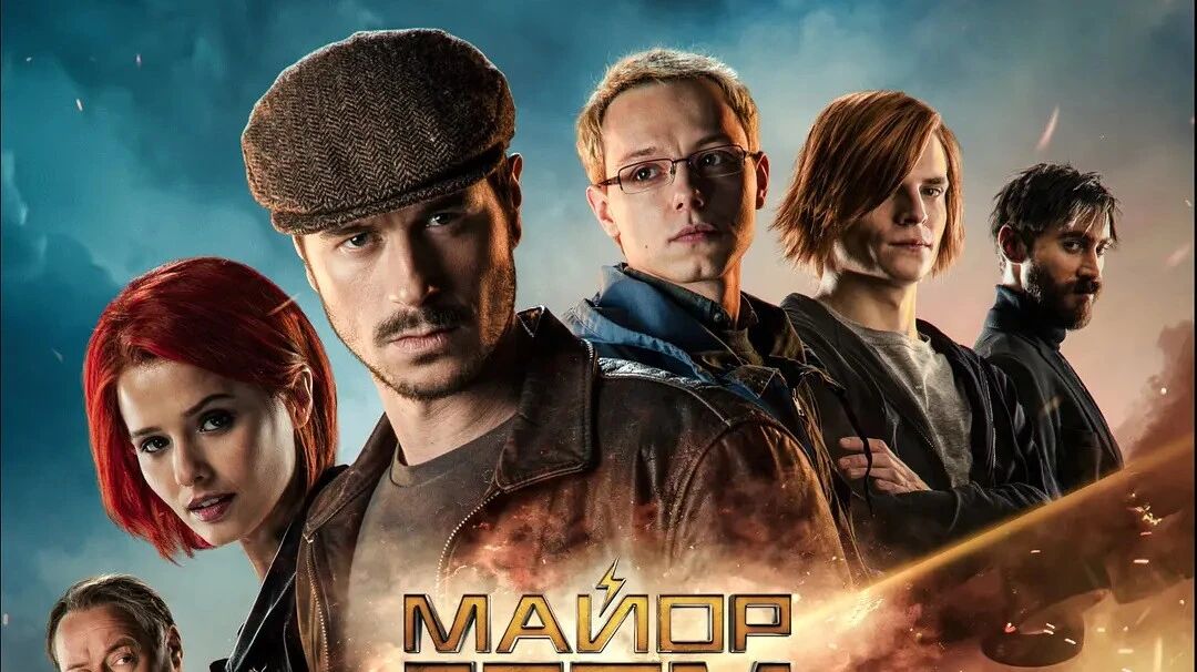 韩国电影《流言》悬疑