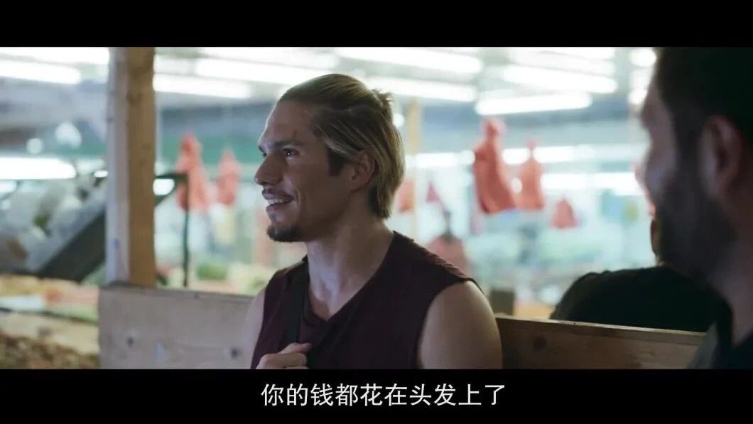 02《渡轮北部 Bac Nord》2020⭐【电影】五部惊悚、爱情影片合集 （10.21）-2