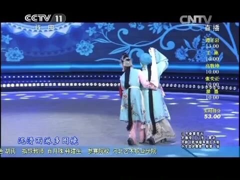 央视大赛金奖尤雅莹《乾坤福寿镜》非常精彩，胡琴真给力！