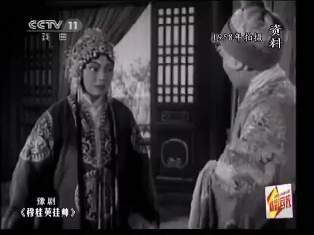 梅兰芳弟子马金凤《穆桂英挂帅》太精彩，你要仔细品！