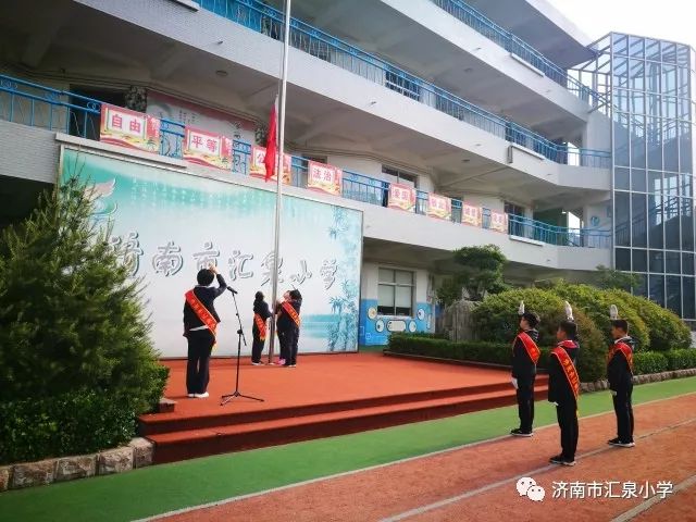 母亲节||济南市汇泉小学举行"感恩母亲"特别活动