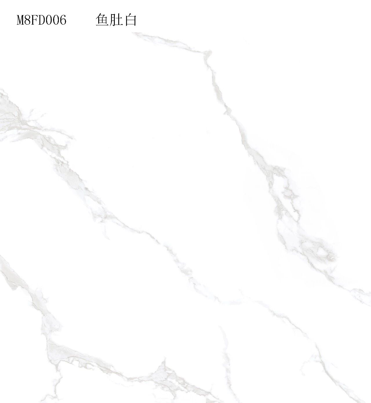 牧田陶瓷加盟产品 厚负离子通体大理石瓷砖效果图_12