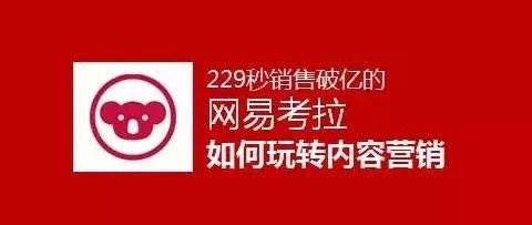 金主图鉴丨《中餐厅2》还能这么玩?小白和导演都火了!你看了没?