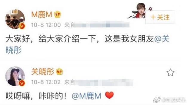 柯震东、薛之谦、鹿晗,肯德基代言有毒...还有谁敢接代言...