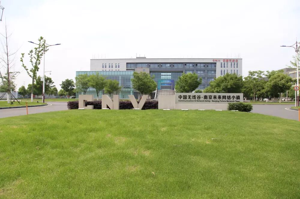 南京青奥中心_南京青奥中心设计理念_南京青奥中心(等)