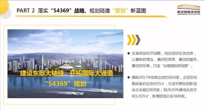 58创业网创业项目小吃_浙江永康创业项目_创业英雄汇创业项目