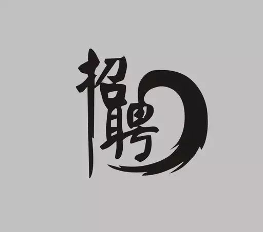 612,23,205,206,222,221,300,k630至桥梓口站下车,什字向北200米即到
