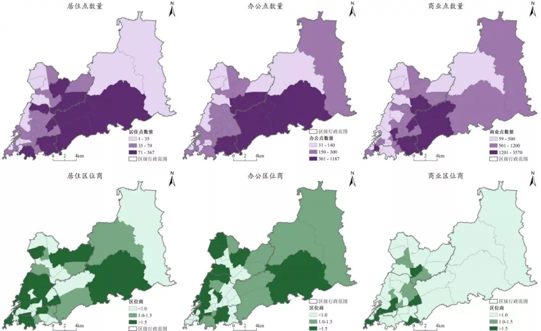 图4区位商-彩色.jpg