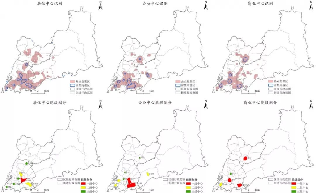 图3中心识别-彩色.jpg