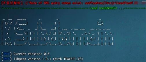 Example Image
