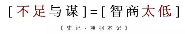 嘲鲁儒_儒儒尼奥_子谓子夏曰女为君子儒无为小人儒