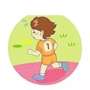 NEWBAILUNLP 2018音乐跑