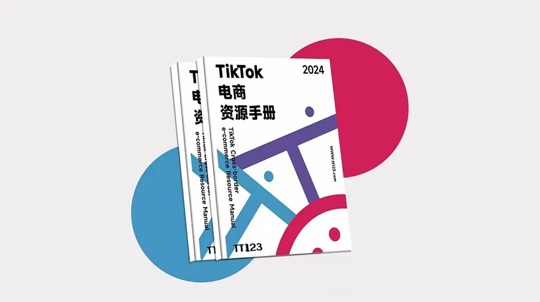 5000-tiktok