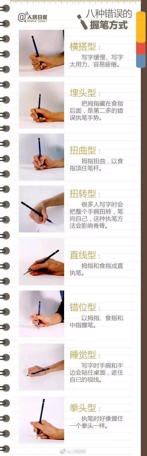 20171010212250_1v6e9tw30v.png?v=1762064341278