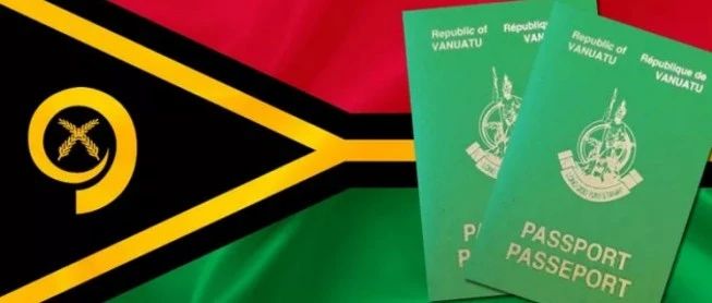 “闪电”获批的瓦努阿图护照
