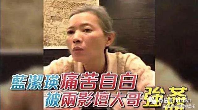 圈内大佬骂曾志伟人渣禽兽,数十位当红女星被牵出,远超陈冠希!