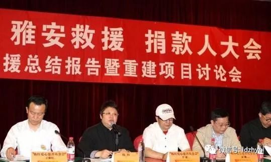 韩红曾邀请80多位明星捐款却无一人响应,怒斥:留着钱买棺材?