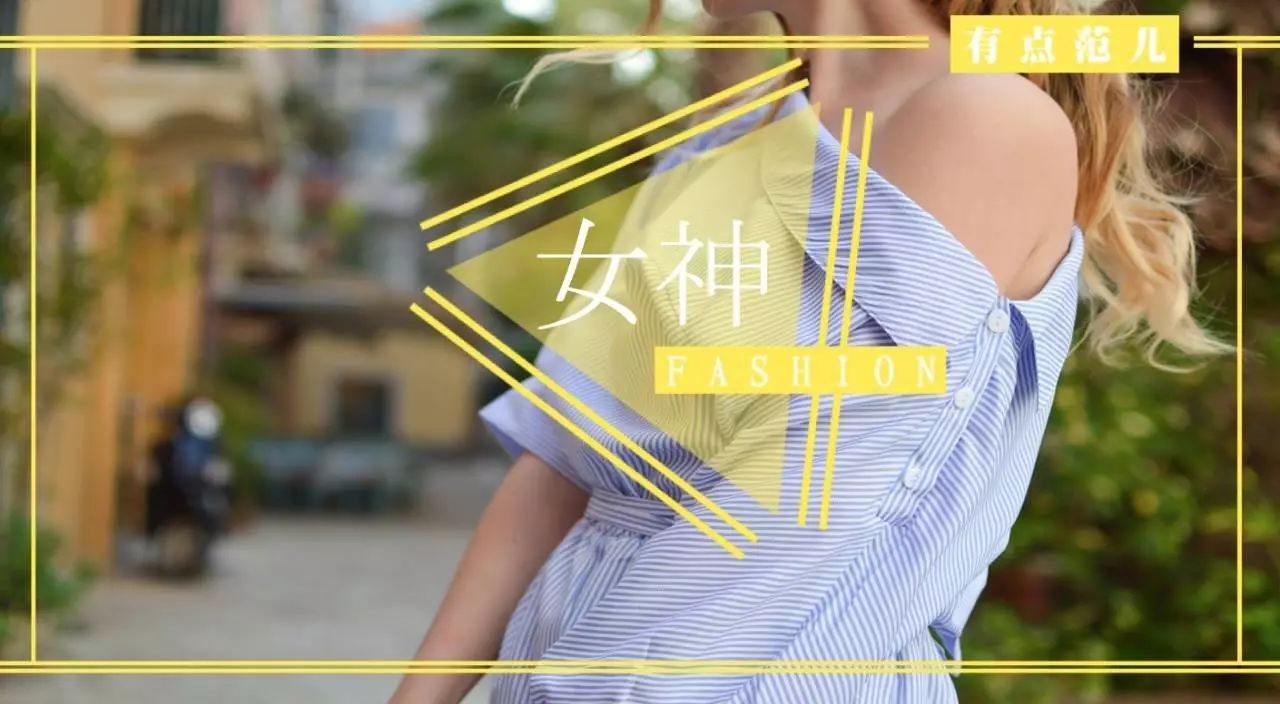 刘嘉玲:女人,不要让自己过得“太舒服”