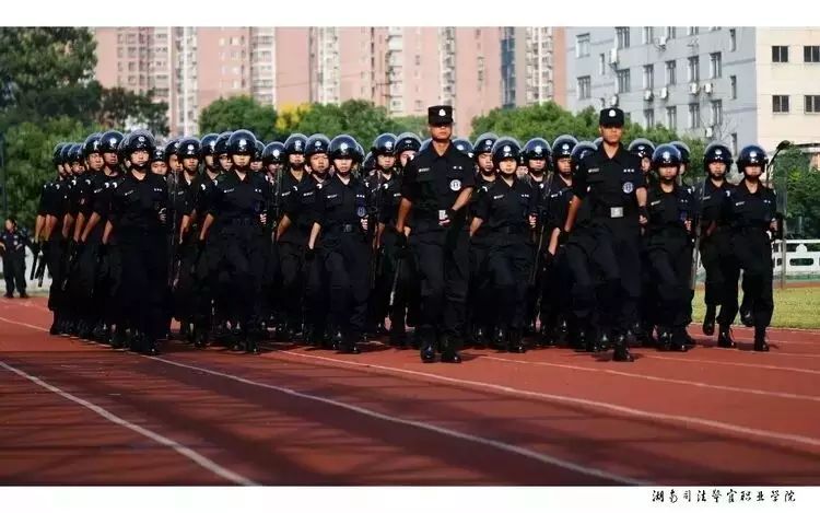 【警校风采】湖南司法警官职业学院