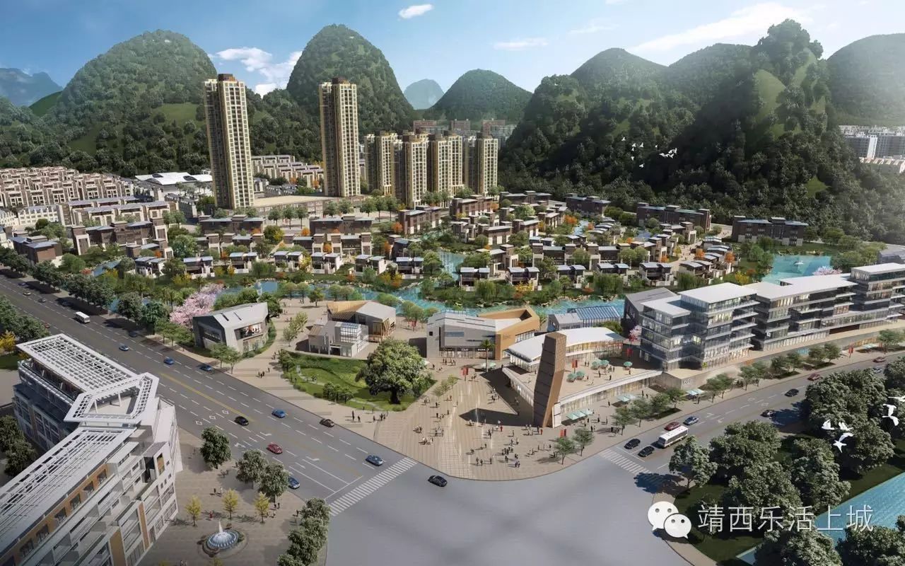 靖东新区