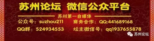 苏州35大免费景点，重点是不要门票！苏州穷游景点大全！