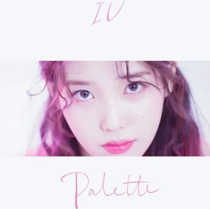 IU X 成时京—《First Winter》