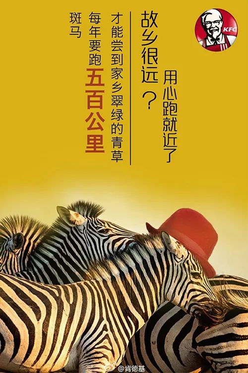 春节走心文案来了句句戳人