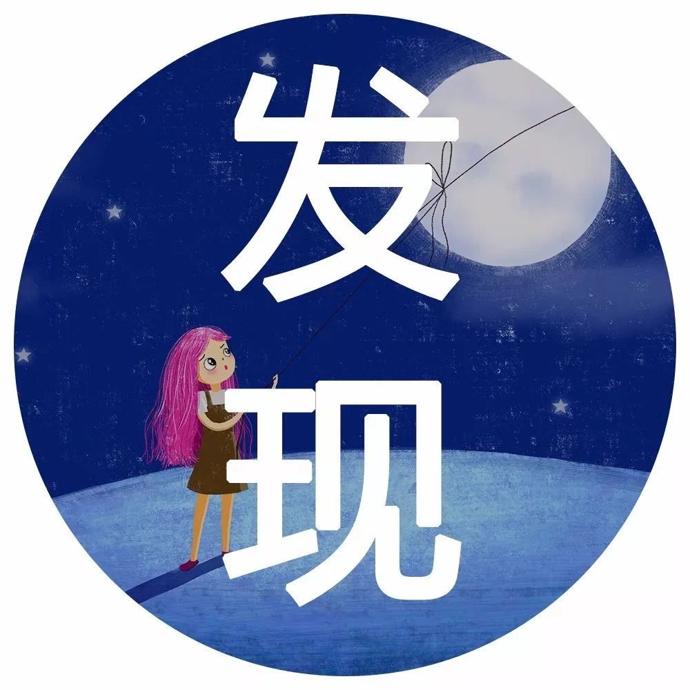 刘亦菲竟是“全家最丑”,韩雪好像妈妈,明星家族的基因果然强大!