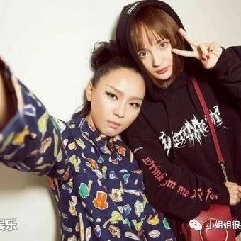 周笔畅吐槽杨幂那么大还演小姑娘!称自己不得不看《延禧攻略》!