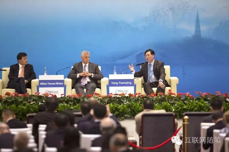 B20峰会中国科技企业闪耀  联想杨元庆携Moto Z现身妙语连珠