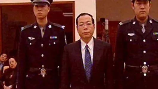 一位正部级高官受刑12年出狱后的自白:我的奋斗和两个女人!