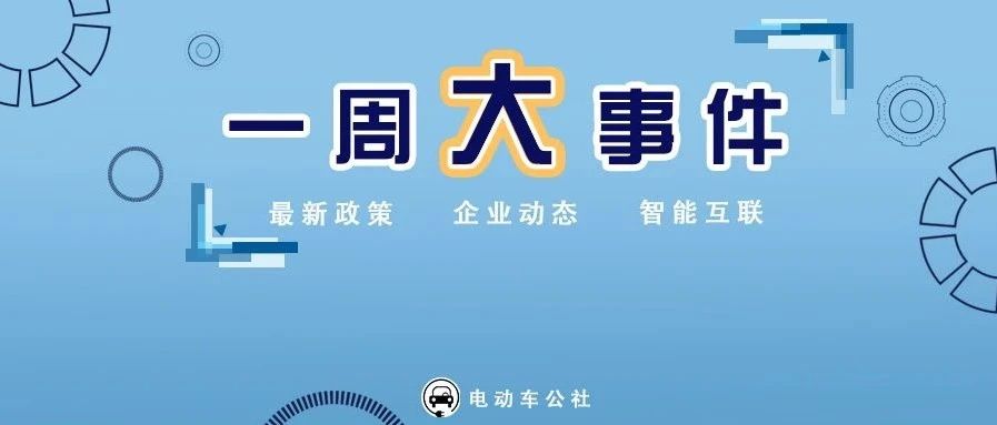 http://mmbiz.qpic.cn/mmbiz_jpg/UaPg8WZknPnxczgmgKY5HIibHowvIaVMesGmSR1fC82wicrv2Z3gSMmkqMK7cZcJcIHCCpZXzoUD6VswLbHTIQyw/0?wx_fmt=jpeg圖片