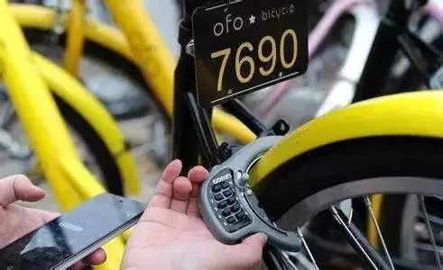 武汉公共自行车押金怎么退_武汉公共自行车怎么使用_武汉公共自行车微信