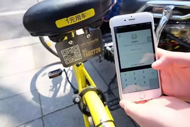 武汉公共自行车微信_武汉公共自行车押金怎么退_武汉公共自行车怎么使用