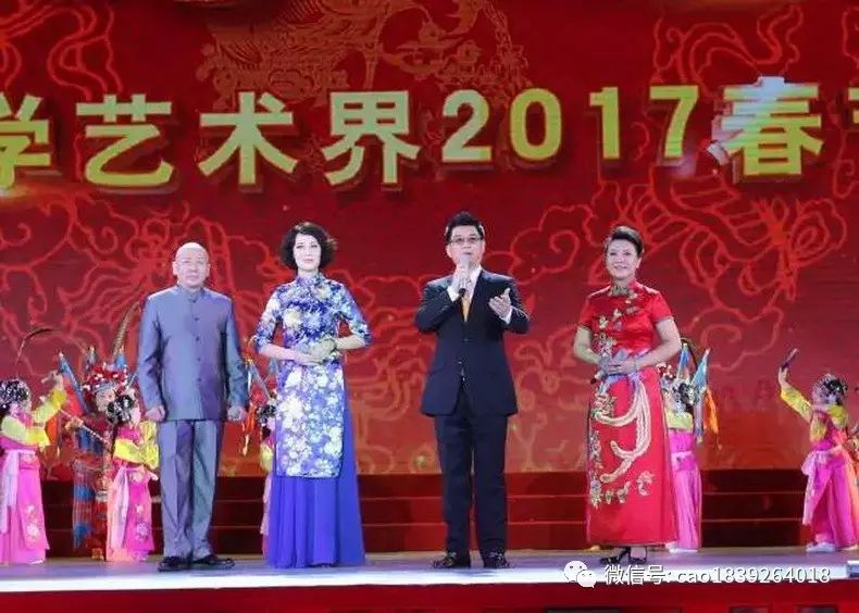 百花迎春_中国文学艺术界2017春节大联欢