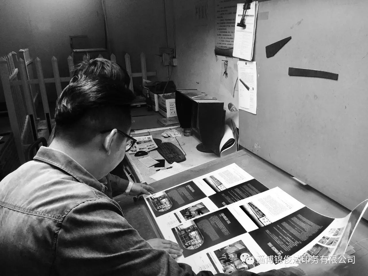 東莞畫冊印刷_合肥畫冊印刷_業(yè)畫冊印刷