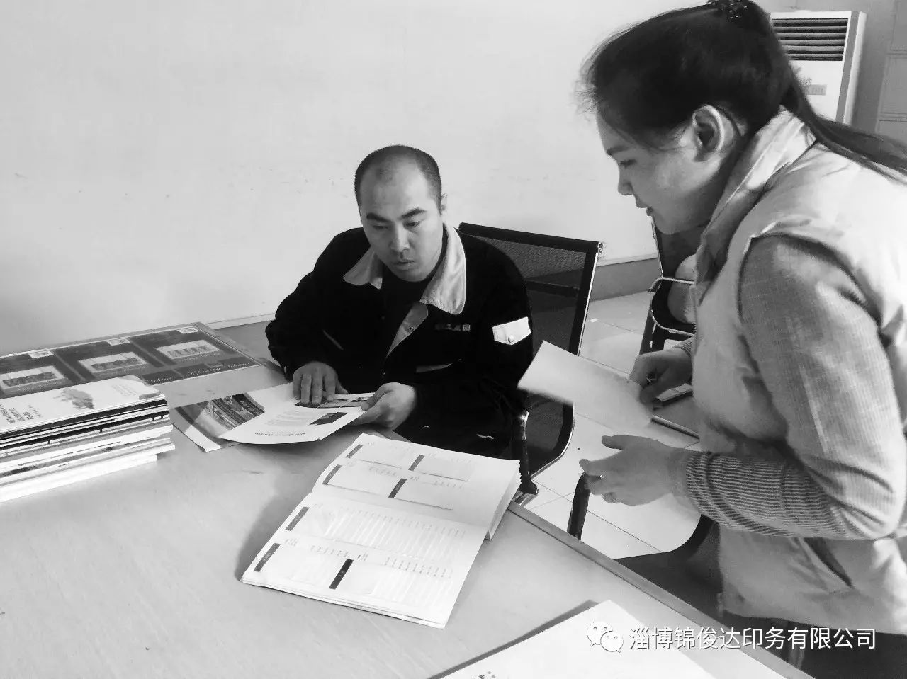 業(yè)畫冊印刷_東莞畫冊印刷_合肥畫冊印刷